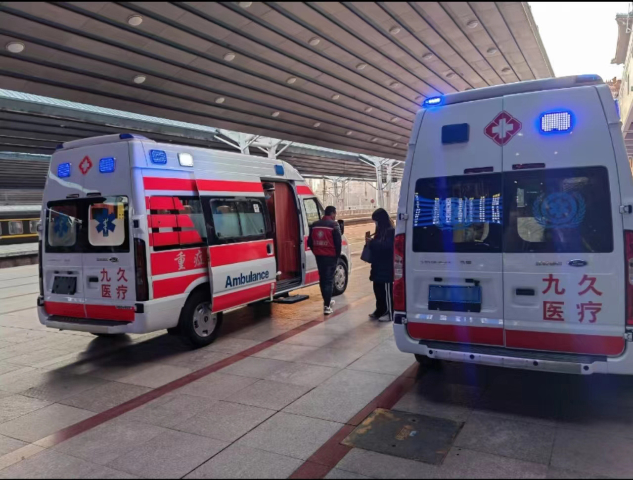 香格里拉市救护车长途转运